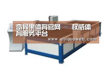 产品名称八