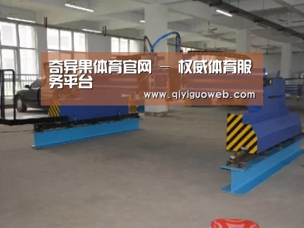 产品名称十八