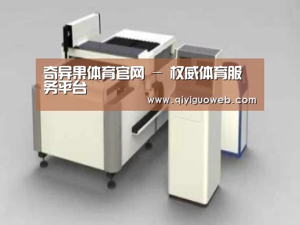 产品名称十三