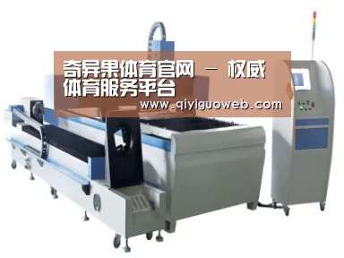 产品名称十二