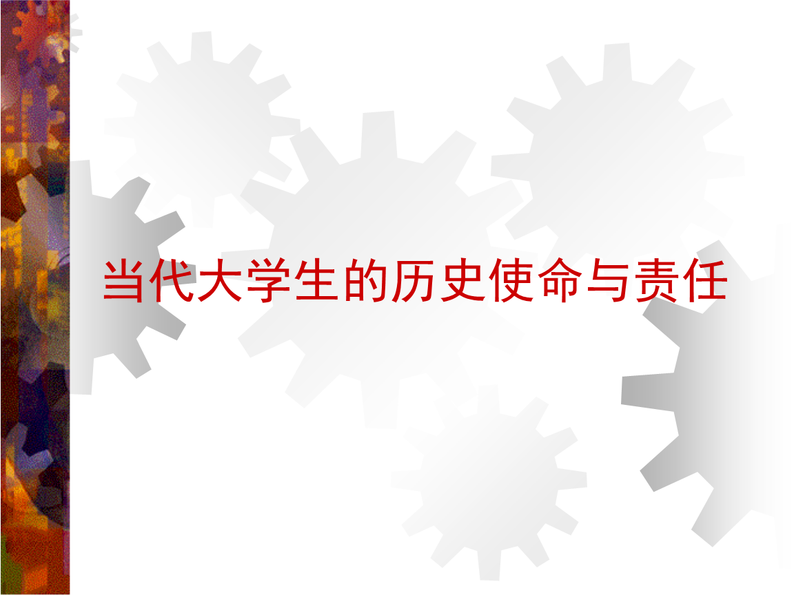 “奇异果体育”惠金河务局水政工作亮点纷呈(图3) 奇异果体育直播