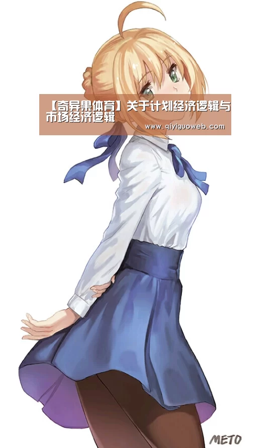 奇异果体育官网