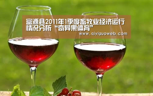奇异果体育官网