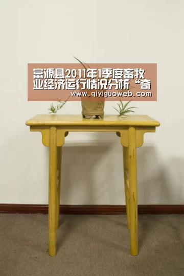 奇异果体育下载